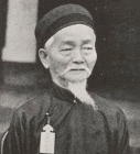 Cư sĩ Vi Khanh Nguyễn Năng Quốc (1870-1951)